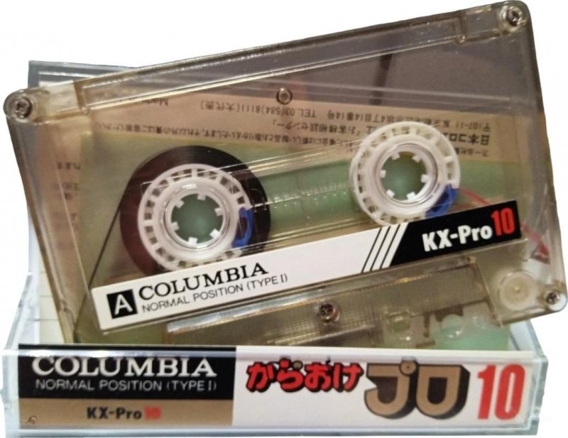 Compact Cassette: Nippon Columbia / Denon Columbia -  10