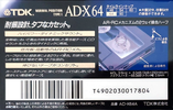 Compact Cassette TDK AD-X 64 "AD-X64A" Type I Normal 1992 Japan