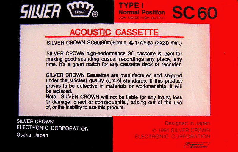 Compact Cassette:  Silver Crown -  60