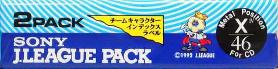 2 pack Sony X IV 46 "2C-46X4JL" Type IV Metal 1992 Japan