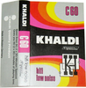 Compact Cassette Khaldi 60 Type I Normal 1977 Germany