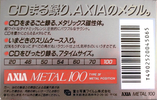 Compact Cassette AXIA Metal 100 Type IV Metal 1990 Japan