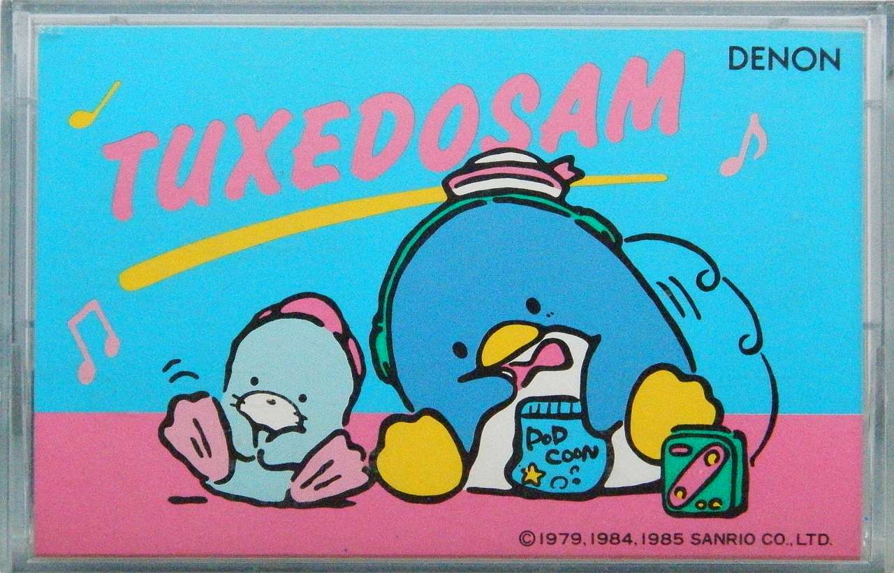 Compact Cassette Denon KT 50 "TuxedoSam KT50B" Type I Normal 1985 Japan