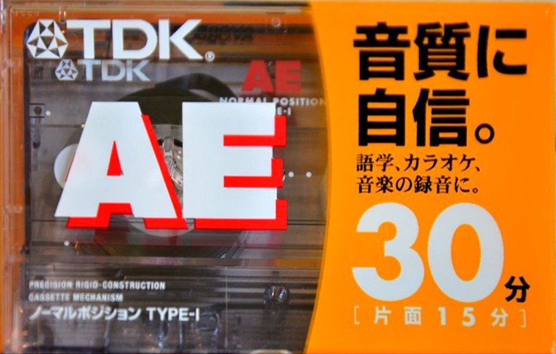 Compact Cassette: TDK  - AE 30