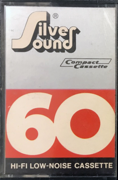 Compact Cassette Silver Sound 60 Type I Normal 1974 Germany