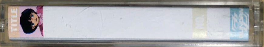 Compact Cassette Japan TV Series Gundam 46 "Judo Arshita Mashumre Zero" Type I Normal 1986 Japan