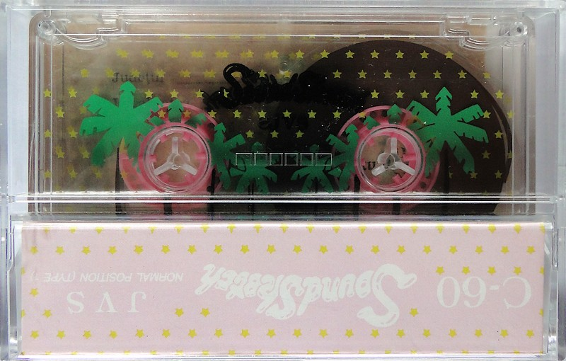 Compact Cassette JVS 60 Type I Normal