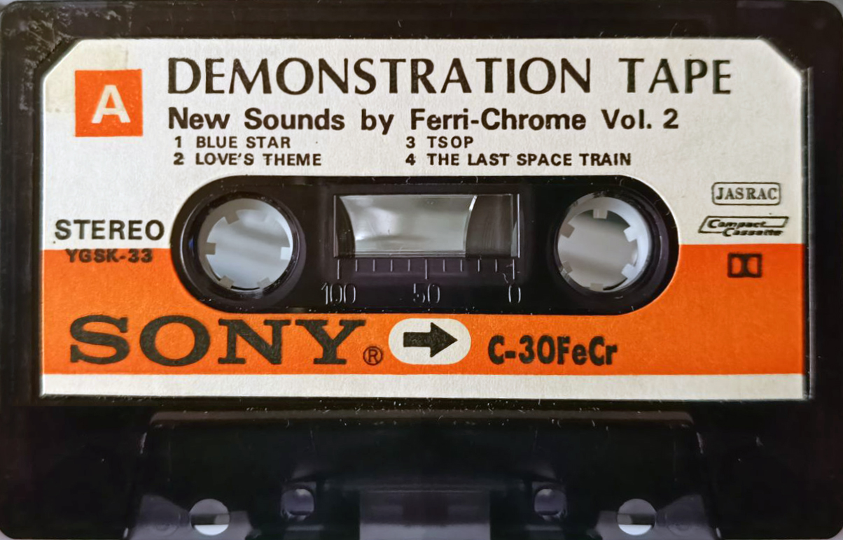 Compact Cassette Sony FeCr 30 "YGSK-33" Demonstration Tape 1974 Europe