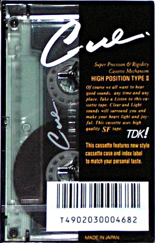 Compact Cassette TDK CUE 90 "CUE-90B" Type II Chrome 1988 Japan