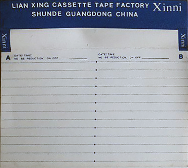 Compact Cassette Xinni 90 Type I Normal 1991 USA