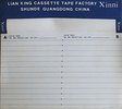 Compact Cassette Xinni 90 Type I Normal 1991 USA