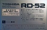 Compact Cassette Toshiba RD 52 Type I Normal 1983 Japan