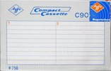 Compact Cassette AGFA 90 Type I Normal 1968 Germany