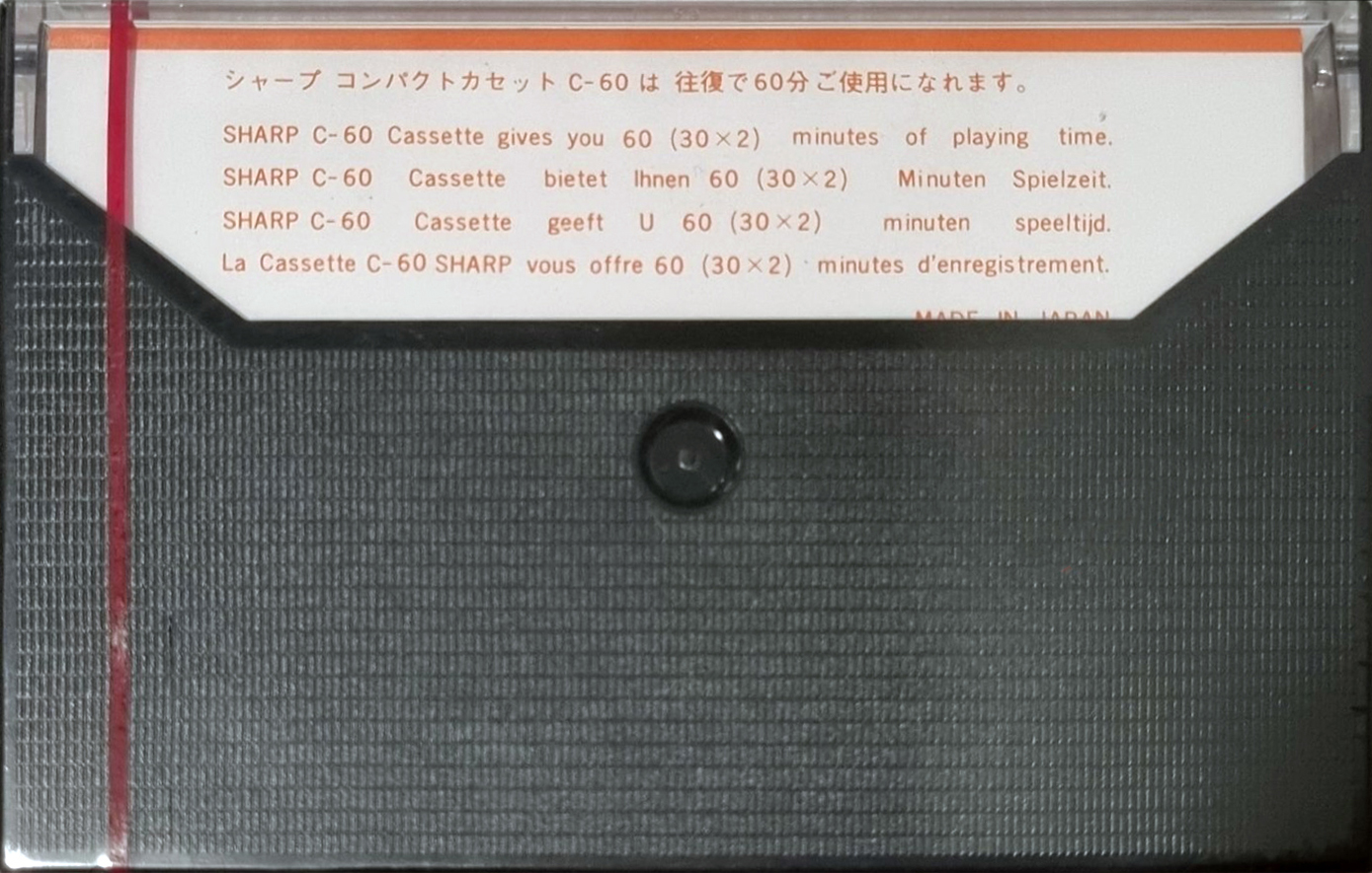 Compact Cassette Sharp LN 90 "C-60L" Type I Normal 1974 Worldwide