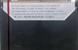 Compact Cassette Sanyo 60 Type I Normal 1972 Europe