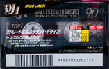 Compact Cassette TDK DJ1 Disc Jack 90 "DJ1-90S" Type I Normal 1997 Japan