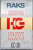 VHS-C (VHS Compact) RAKS 30 "HG" Type I Normal Europe