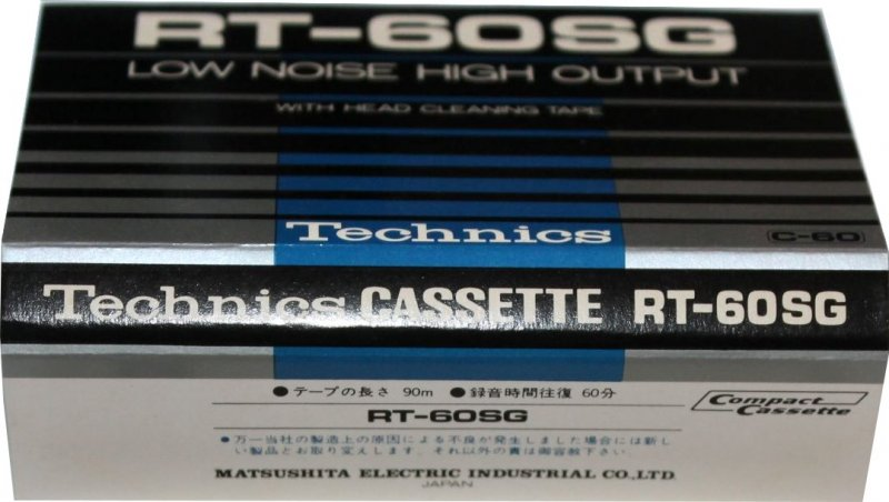 Compact Cassette: Matsushita Technics - SG 60