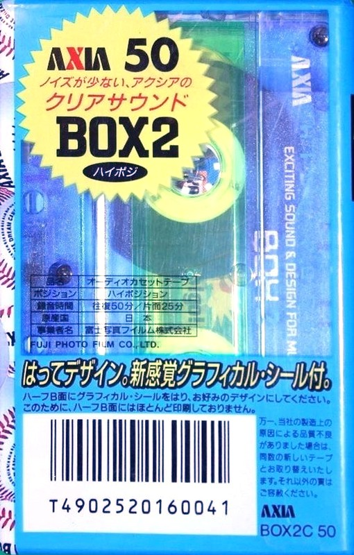 Compact Cassette: FUJI AXIA - Box 2 50