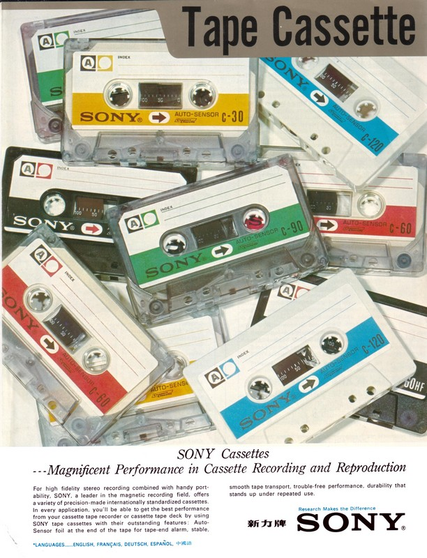 Compact Cassette: Sony  -  120