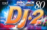 Compact Cassette TDK DJ2 Disc Jack 80 "DJ2-80" Type II Chrome 1995 Japan