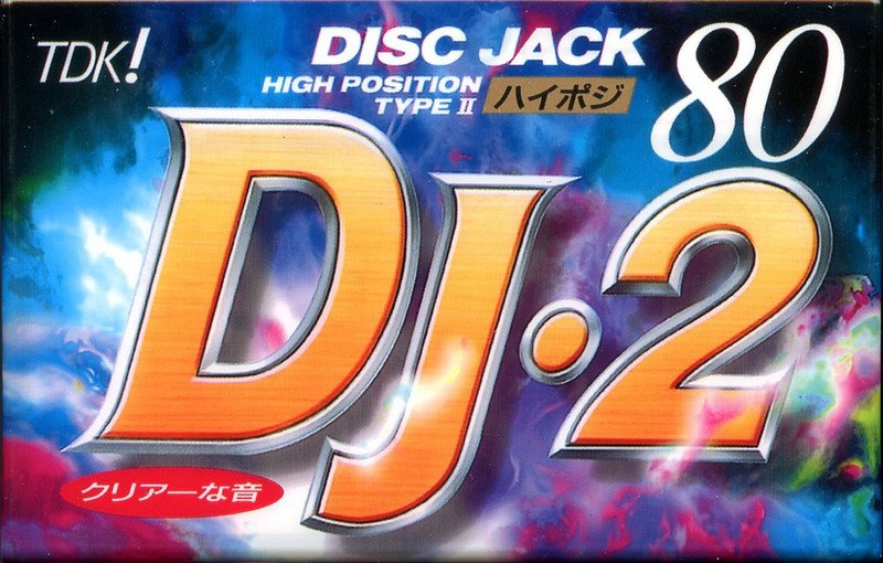 Compact Cassette: TDK  - DJ-2 80