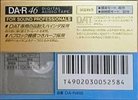 Digital Audio Tape TDK 46 "DA-R46S" Type IV Metal 1997 Japan
