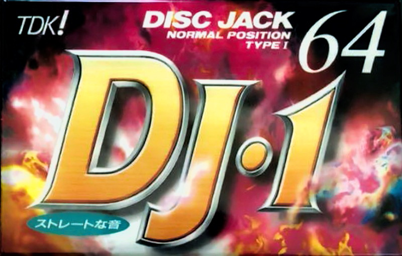 Compact Cassette TDK DJ1 Disc Jack 64 "DJ1-64" Type I Normal 1995 Japan