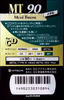 Compact Cassette Hitachi MT 90 Type IV Metal 1990 Japan