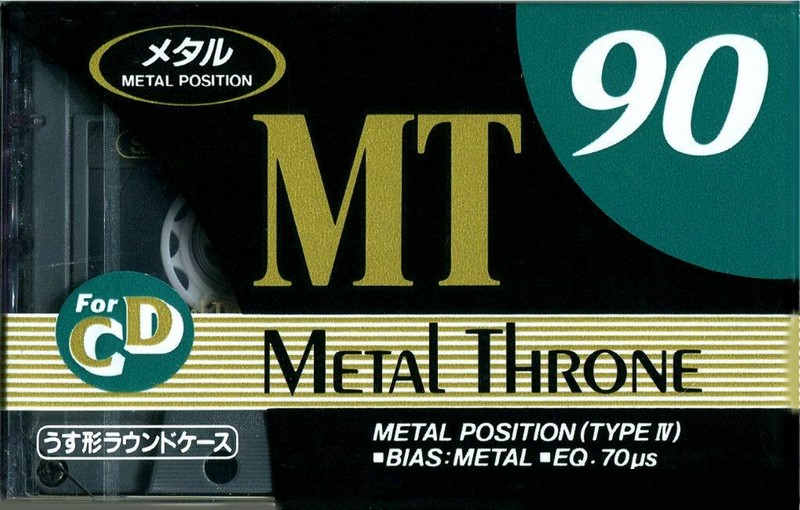 Compact Cassette: Maxell / Hitachi Hitachi - MT 90