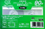 Compact Cassette Daiso 90 Type II Chrome 2001 South Korea