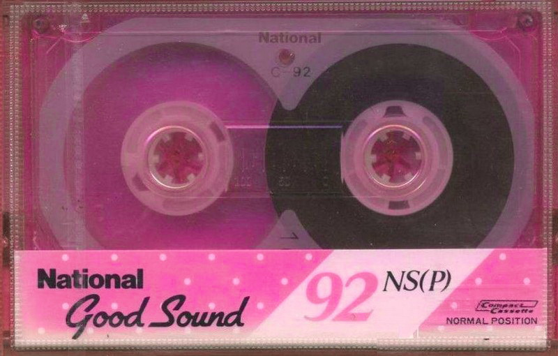 Compact Cassette: Matsushita National - NS(P) 92