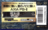 Compact Cassette AXIA PS-II / PS-2 50 "PS2 C 50" Type II Chrome 1992 Japan