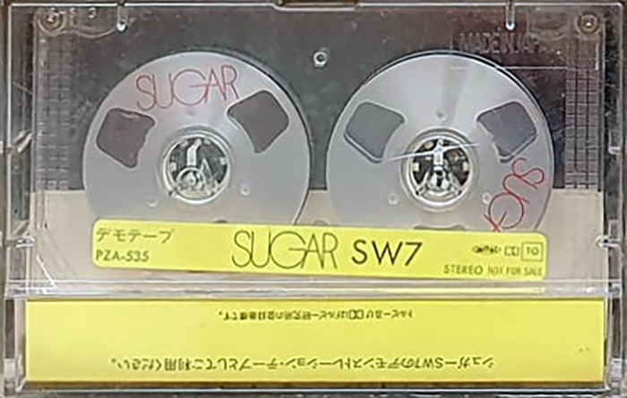 Compact Cassette Sugar SW7 "PZA-535" Demonstration Tape Japan