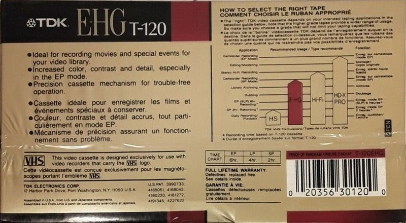 VHS, Video Home System TDK E-HG 120 "T-120EHG" Type II Chrome North America