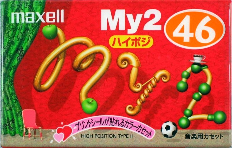 Compact Cassette Maxell My2 46 "MY2-46M" Type II Chrome 1999 Japan