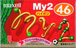 Compact Cassette Maxell My2 46 "MY2-46M" Type II Chrome 1999 Japan
