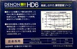 Compact Cassette Denon HD6 42 Type II Chrome 1985 Japan