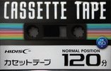 Compact Cassette Hidisc HD 120 "HDAT120N1P" Type I Normal 2016 Japan