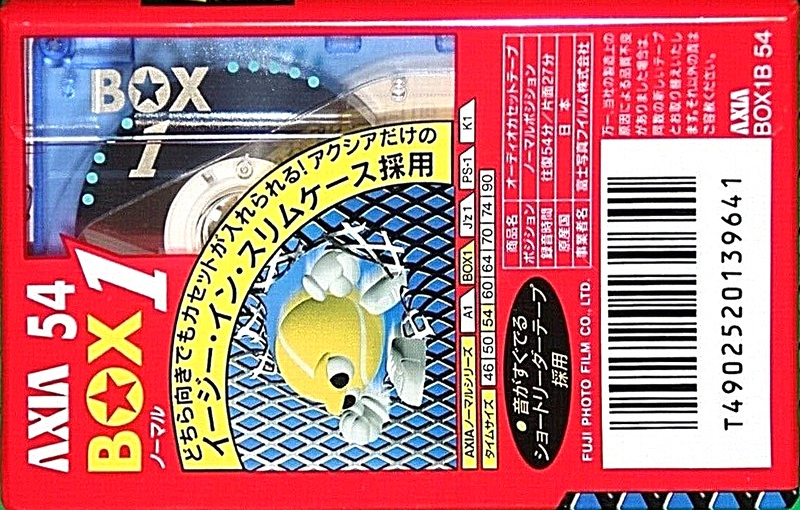 Compact Cassette AXIA Box 1 54 "BOX1B 54" Type I Normal 1996 Japan