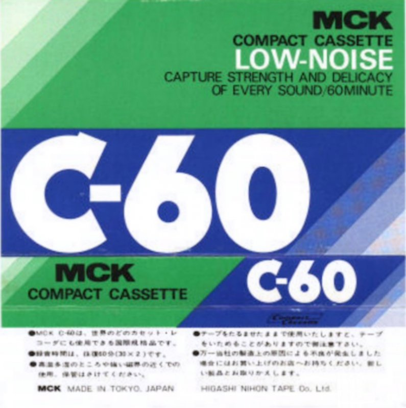 Compact Cassette MCK 60 Type I Normal 1978 Japan