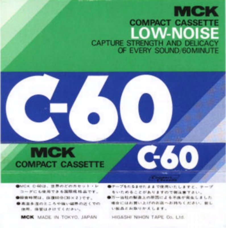 Compact Cassette:  MCK -  60