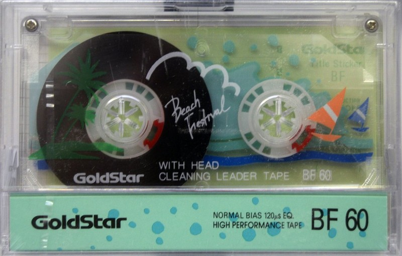 Cassette Image