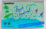 Compact Cassette Goldstar Fun 90 "BF Beach Festival" Type I Normal 1992 Europe, USA