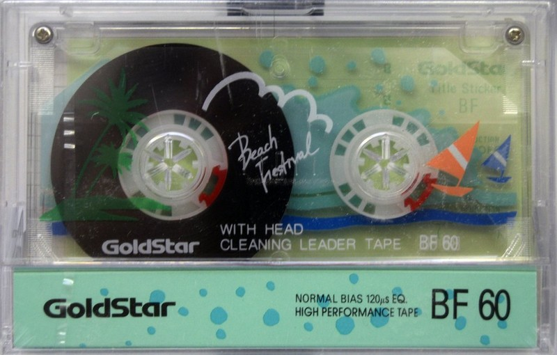 Compact Cassette: GoldStar / LG Goldstar - BF 90