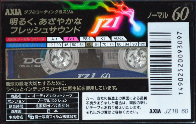 Compact Cassette: FUJI AXIA - J`z 1 60