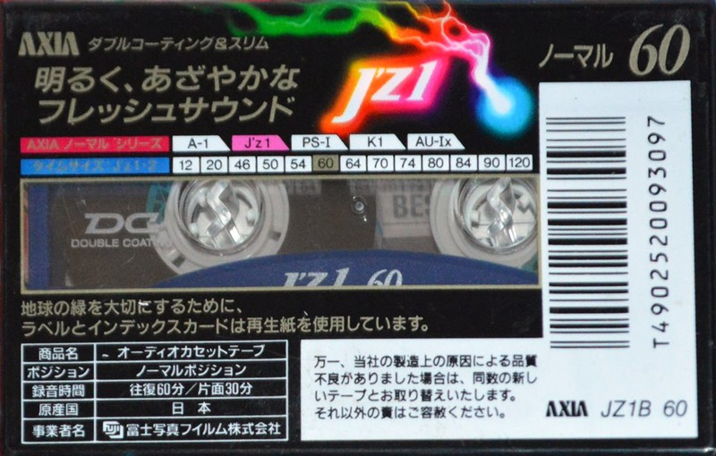 Compact Cassette AXIA J`z 1 60 "JZ1B 60" Type I Normal 1993 Japan