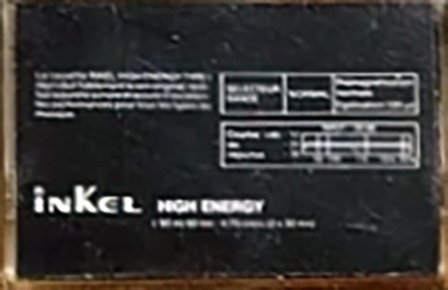 Compact Cassette Inkel HE 60 Type I Normal 1985 Spain