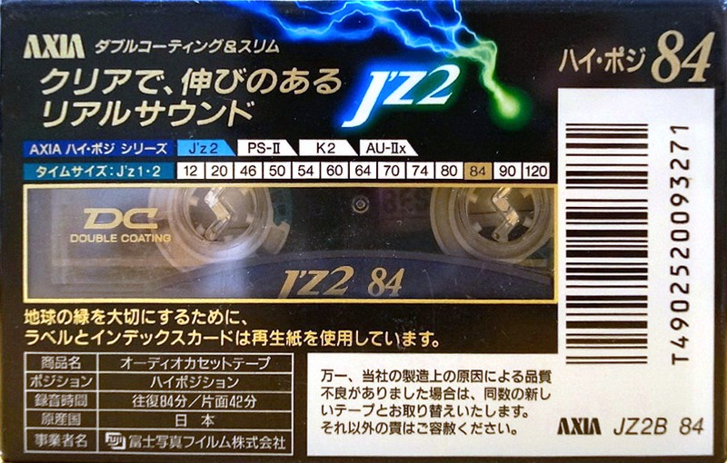 Compact Cassette: FUJI AXIA - J`z 2 84