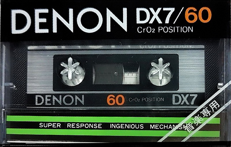 Compact Cassette: Nippon Columbia / Denon Denon - DX7 60